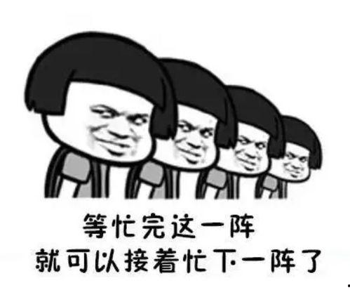 吃瓜是群聊QQ网红,揭秘网红圈背后的趣味与真相